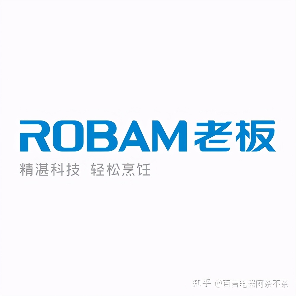 热水器哪个牌子好十大排名2021,热水器选哪个品牌出水量大