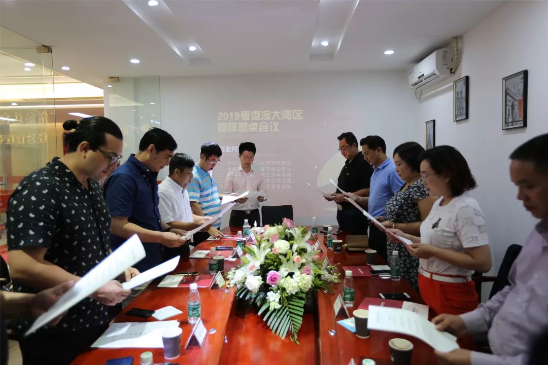 广州最大的咖啡批发中心,哈尔滨金达咖啡饮品城