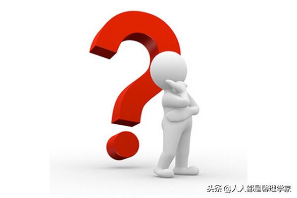 九型人格性格深度详解,九型人格中的4号性格