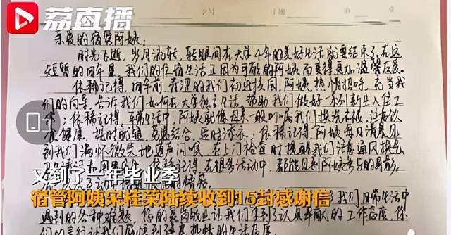 中国游泳队奥运名单公布！叶诗文、傅园慧遗憾落选【三分钟法治新闻全知道】