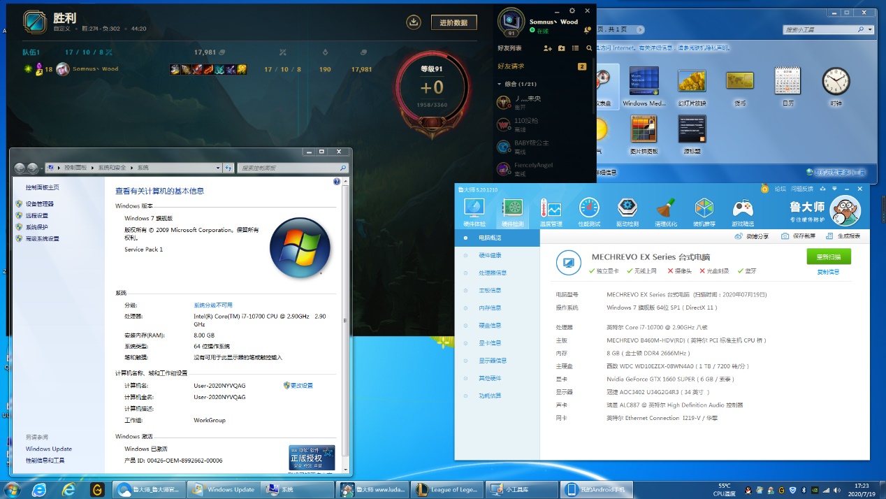 10代u装win7死机,10代u装win7联想