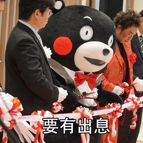 如何让女神不生气,怎么让女生状态好