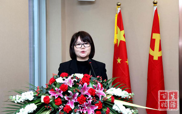 军科再生医学科技呵护人类健康