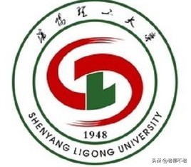 最新辽宁二本院校排名,辽宁省所有的二本院校排名