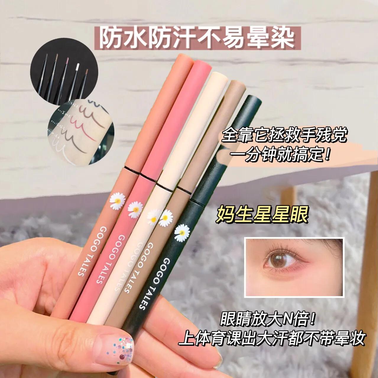 直男都喜欢的伪素颜,伪素颜5件套平替