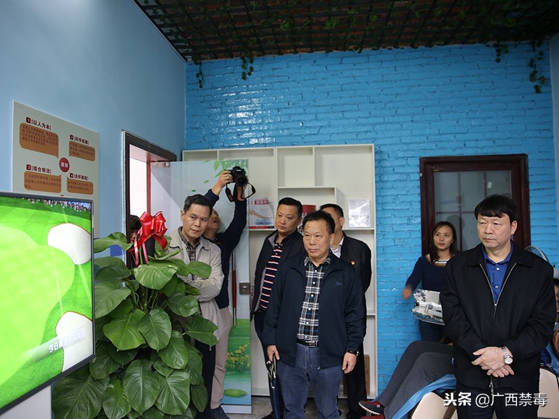 「禁毒创示范，柳州在行动」柳州市社戒社康心理咨询室：让“毒魔”从心理根源斩断