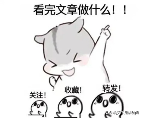 姜至鹏致歉视频完整版,姜至鹏飞踹的日本球员