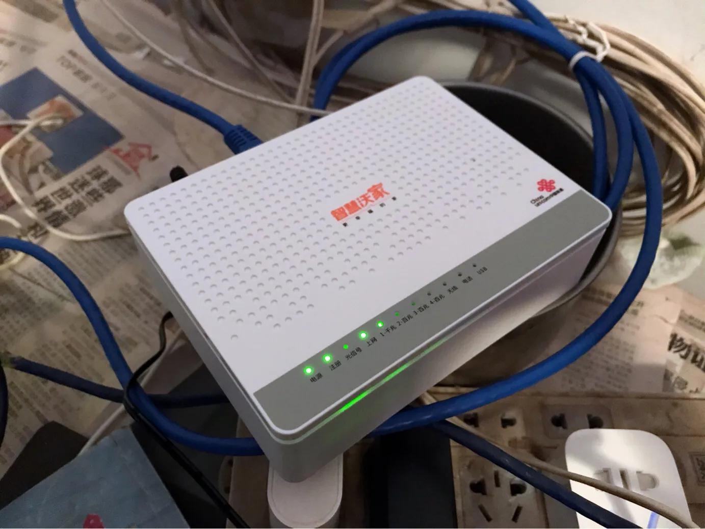 家用移动宽带光猫,家用宽带光猫该不该换