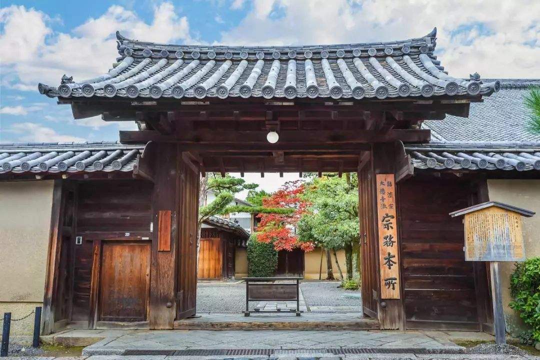 一休真实身份是日本皇子,一休的真正身世