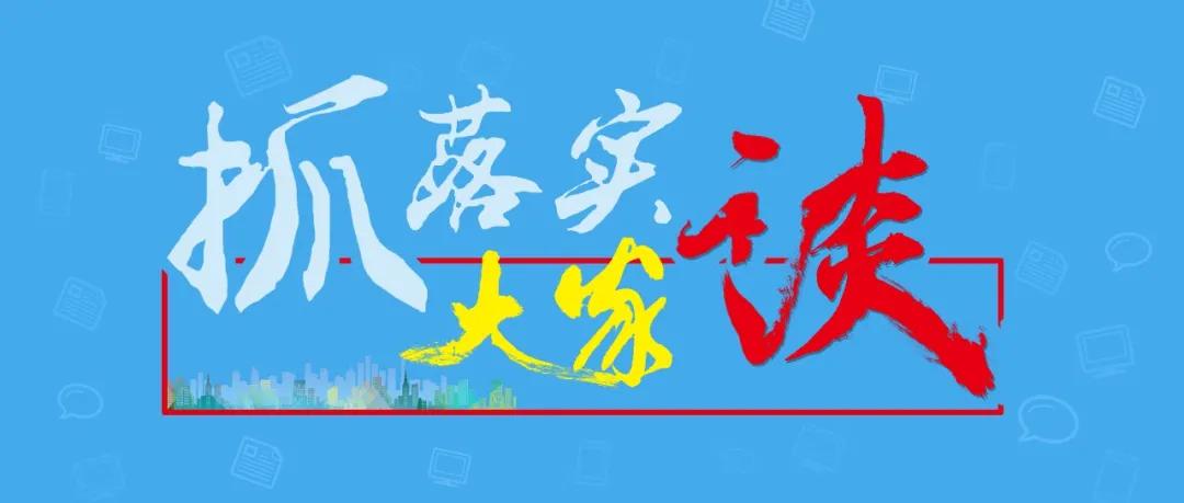 李涛接受采访,李涛访谈节目视频