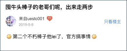 这届炒Steam市场的兄弟已经去“天台”路上了