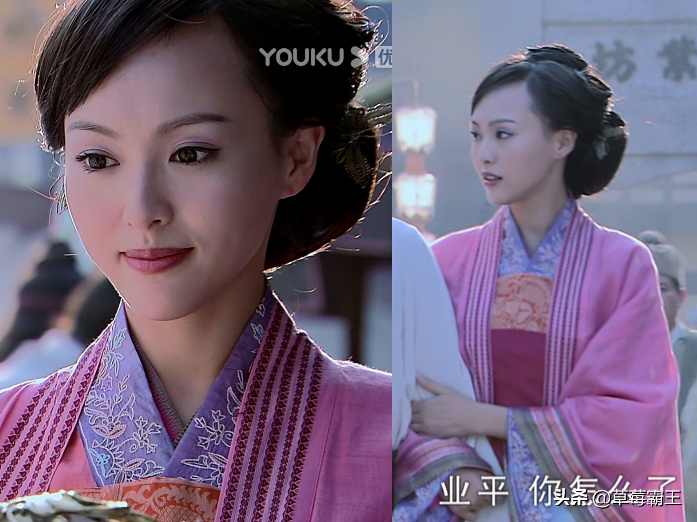 仙剑3最美四大女配,仙剑3哪个女主最好看