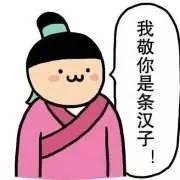 国外代购中国的产品,国外兄弟代购中国制造