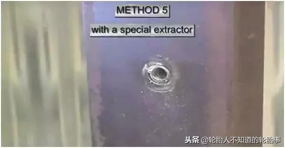 巧取断螺丝,最新先进的取断螺丝工具