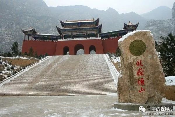 北岳恒山五岳之山,五岳中北岳恒山的存在感强不强