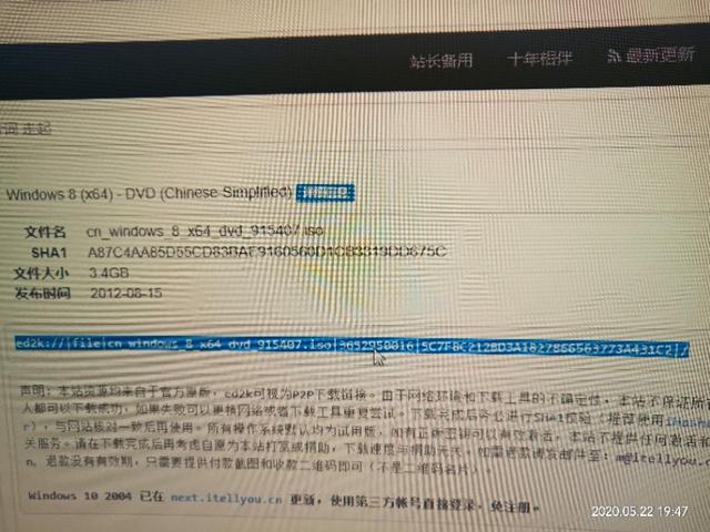 笔记本电脑怎样格式化重装系统,笔记本电脑可以自己重装系统吗