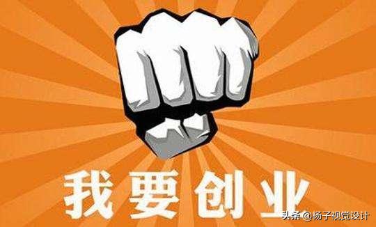 网络兼职的生意,网上兼职做什么生意比较好