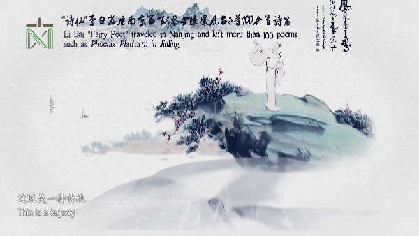 南京为什么被评为世界文学之都,南京世界文学之都地标