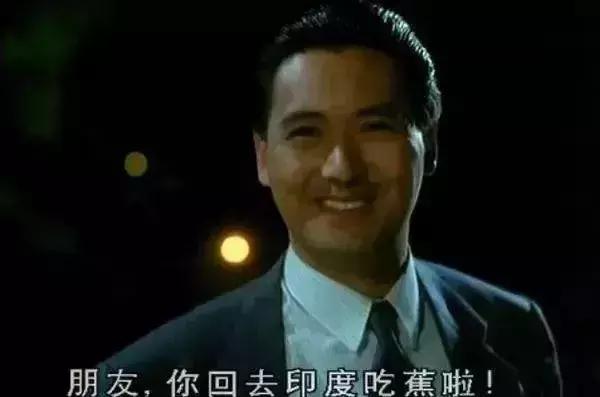 广东话骂脏话口头禅,四川话骂脏话为啥听不懂