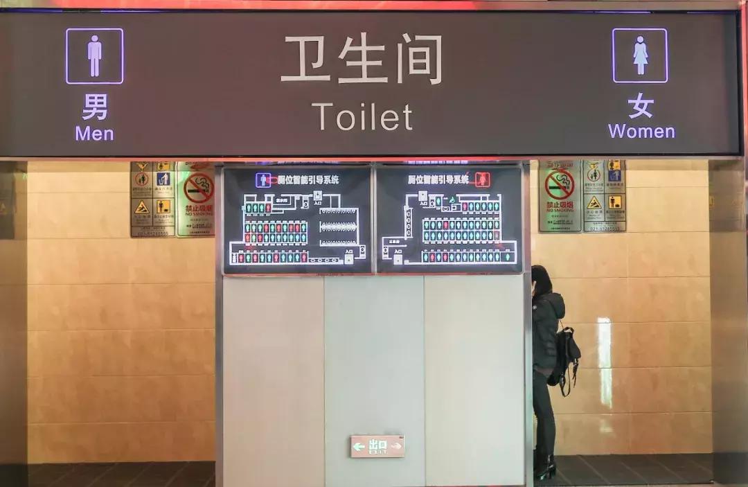 上海虹桥火车站新增服务区,上海虹桥火车站服务费