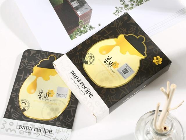 双11必囤平价面膜推荐,超好用超值面膜有哪些