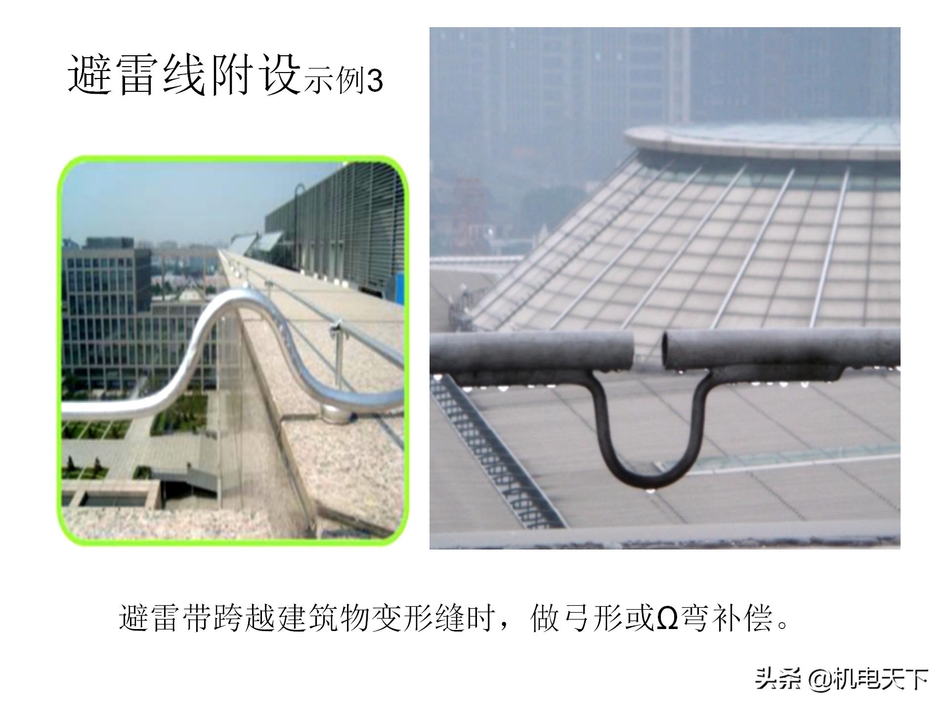 装配式建筑施工流程及工艺ppt,图文解析建筑安装工程精细化施工