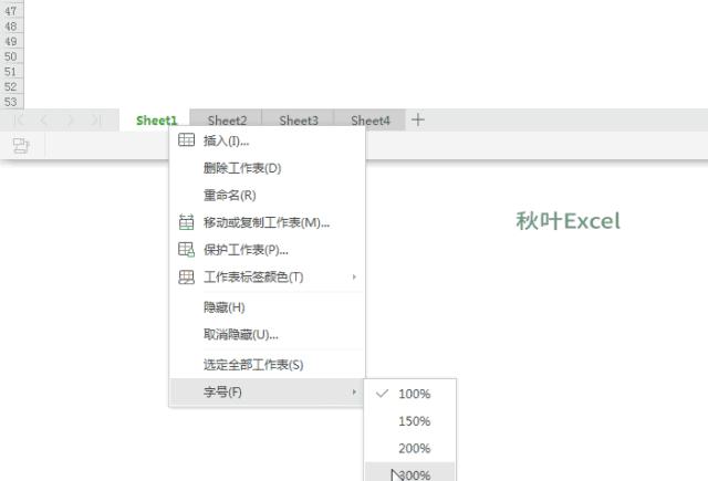 wps会员特别好用的功能,wps最实用的功能