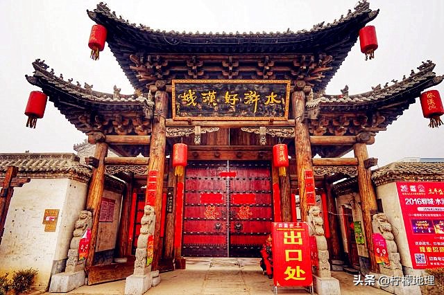 山东菏泽水浒第一城,菏泽很富吗