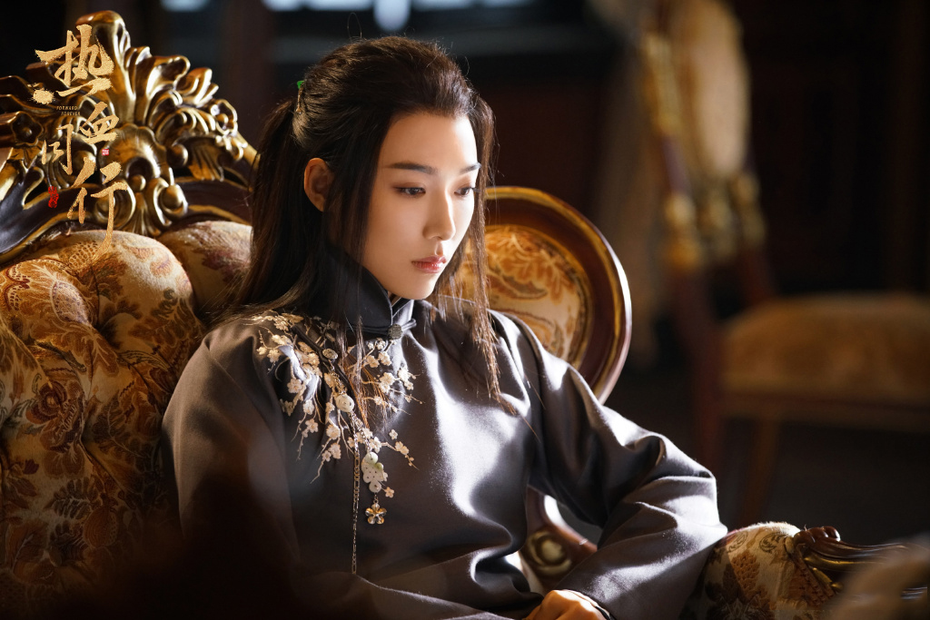 热血同行花九卿结局,热血同行花九卿和阿易