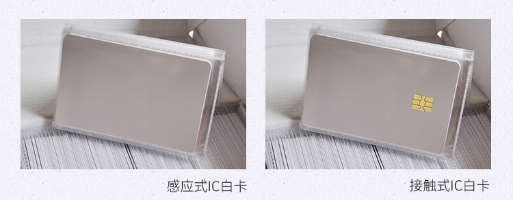 加密门禁卡读卡器写入手机nfc,手机nfc怎么复制门禁卡加密卡