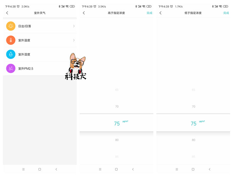 米家空气净化器proh测评除甲醛,米家空气净化器pro除醛测评