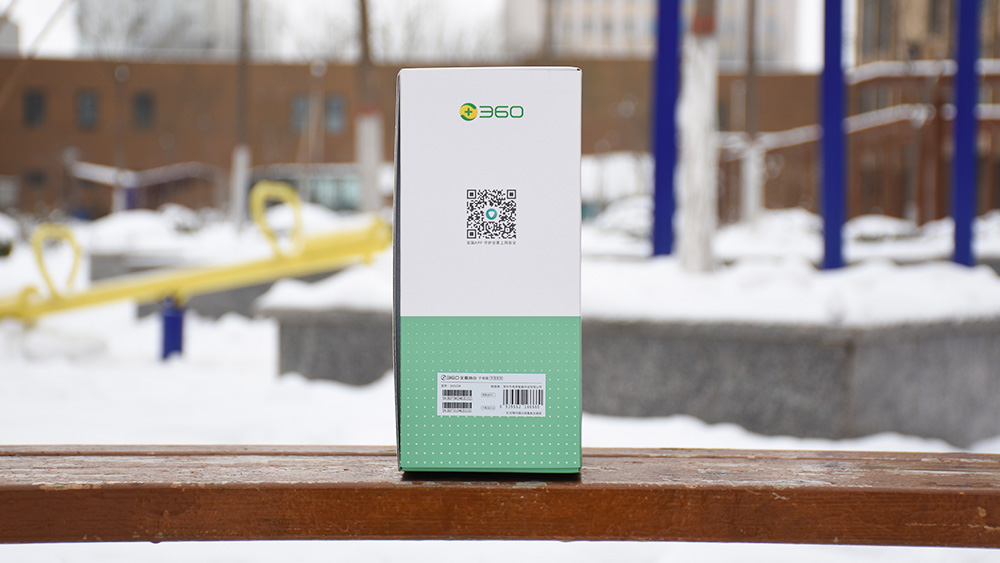 360全屋路由天穹视频发布会,360全屋路由器天穹