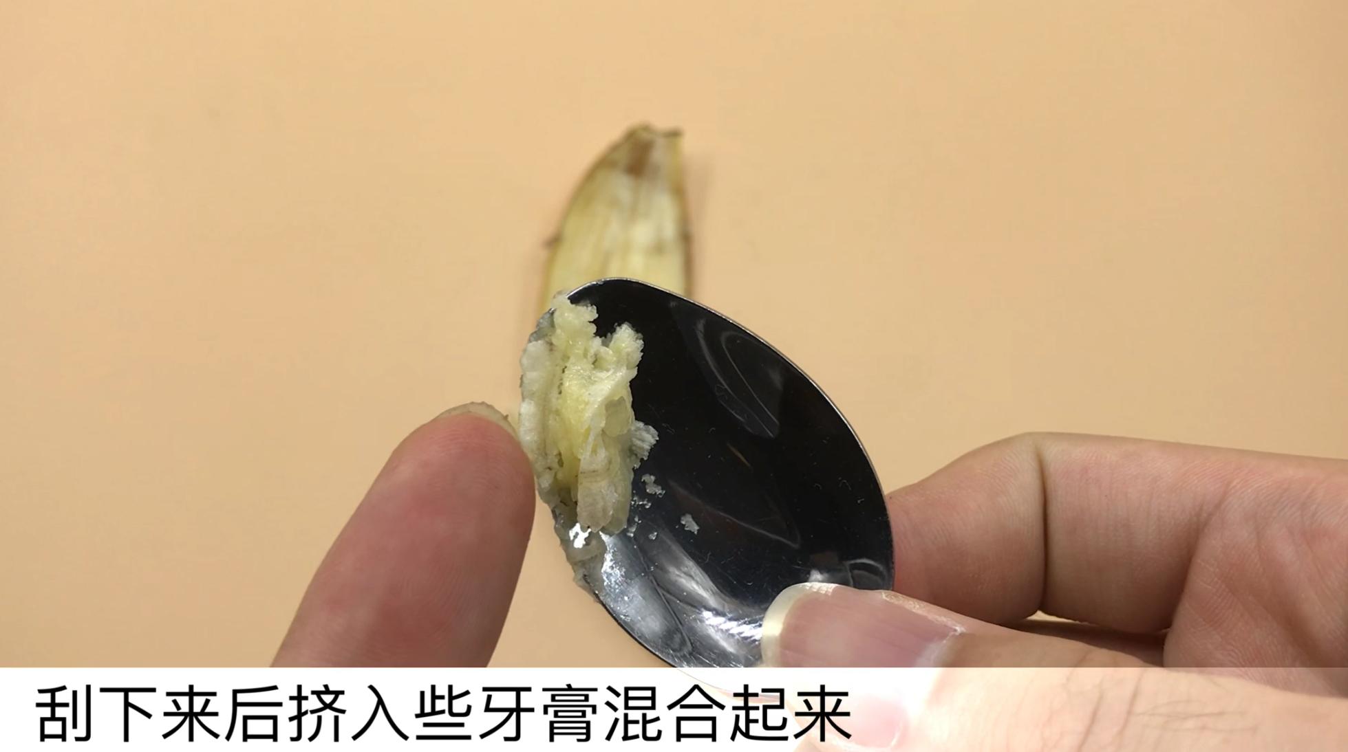 香蕉皮的妙用看完这个超级涨知识,香蕉皮竟然这么厉害