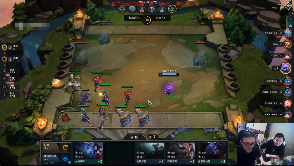 云顶之弈s9卡萨丁主c出装 (lol云顶之弈新五费卡)