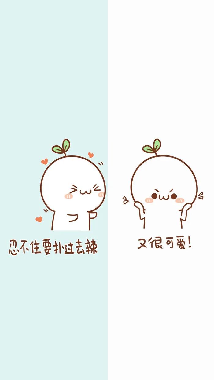 闺蜜群可爱聊天背景图,闺蜜聊天背景一左一右搞怪