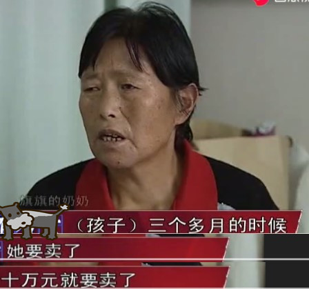 小孩克父母是迷信还是真实存在,小孩出生克父母怎么解