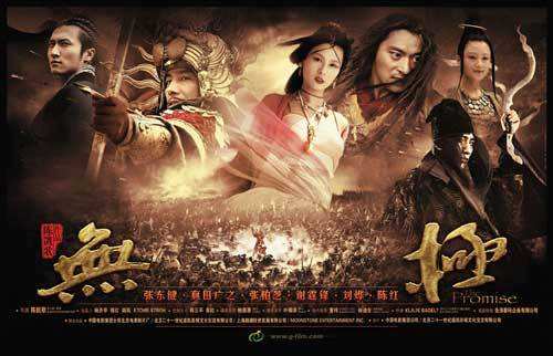 互联网发展历程图示,互联网的发展史简单易懂