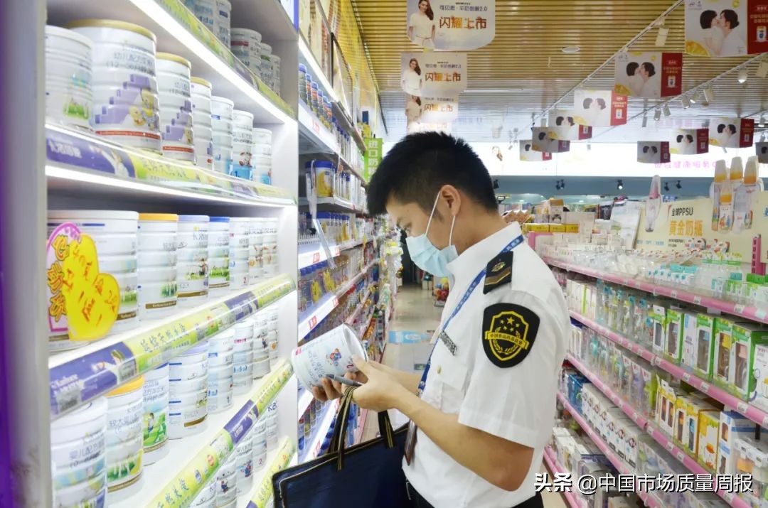 市场监督管理局对奶粉的监管职责,市场监督管理局查奶粉店
