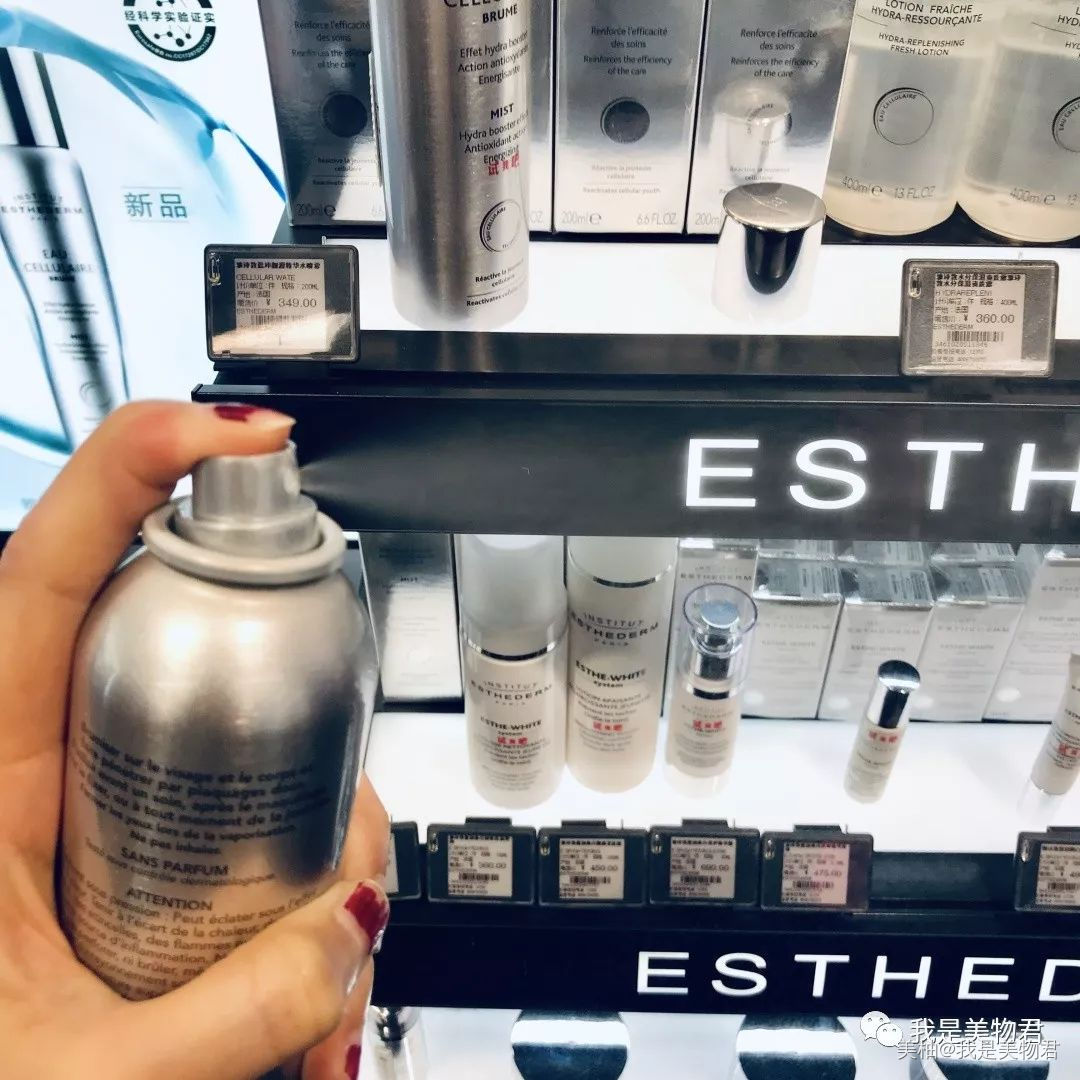 丝芙兰哪些东西值得买,丝芙兰不到100元的好物