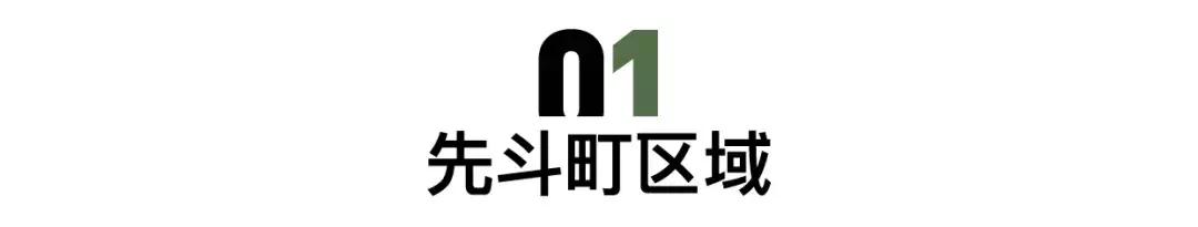 浜兘澶滄櫄绾冲噳,浜兘绾冲噳