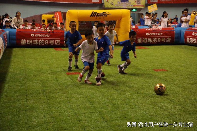 首届全国幼儿足球大会,全国幼儿足球联赛