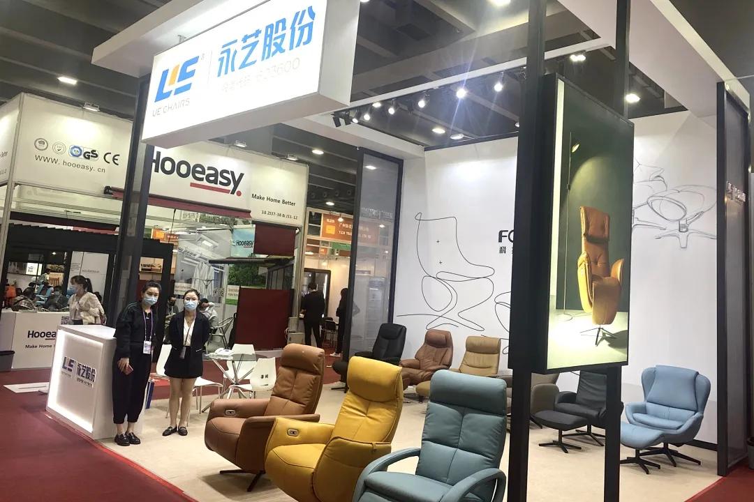 行业快讯半导体,震旦职业学院最新新闻