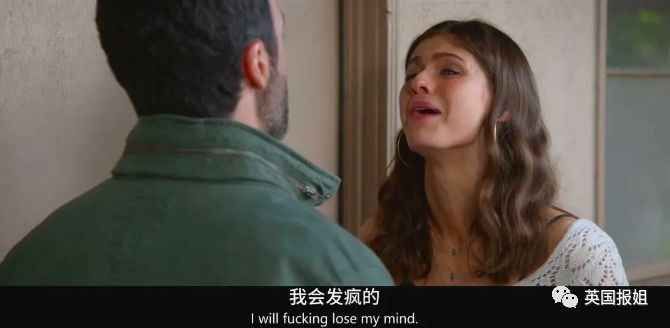 被骂上热搜的小三,骂绿茶小三的视频