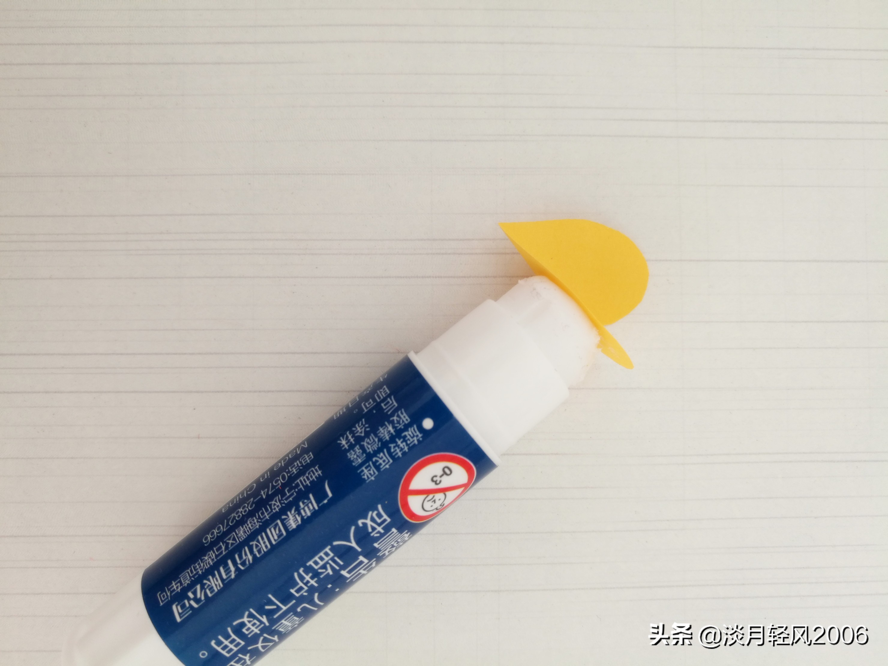 今天母亲节怎么做母亲节贺卡,母亲节制作贺卡爱心