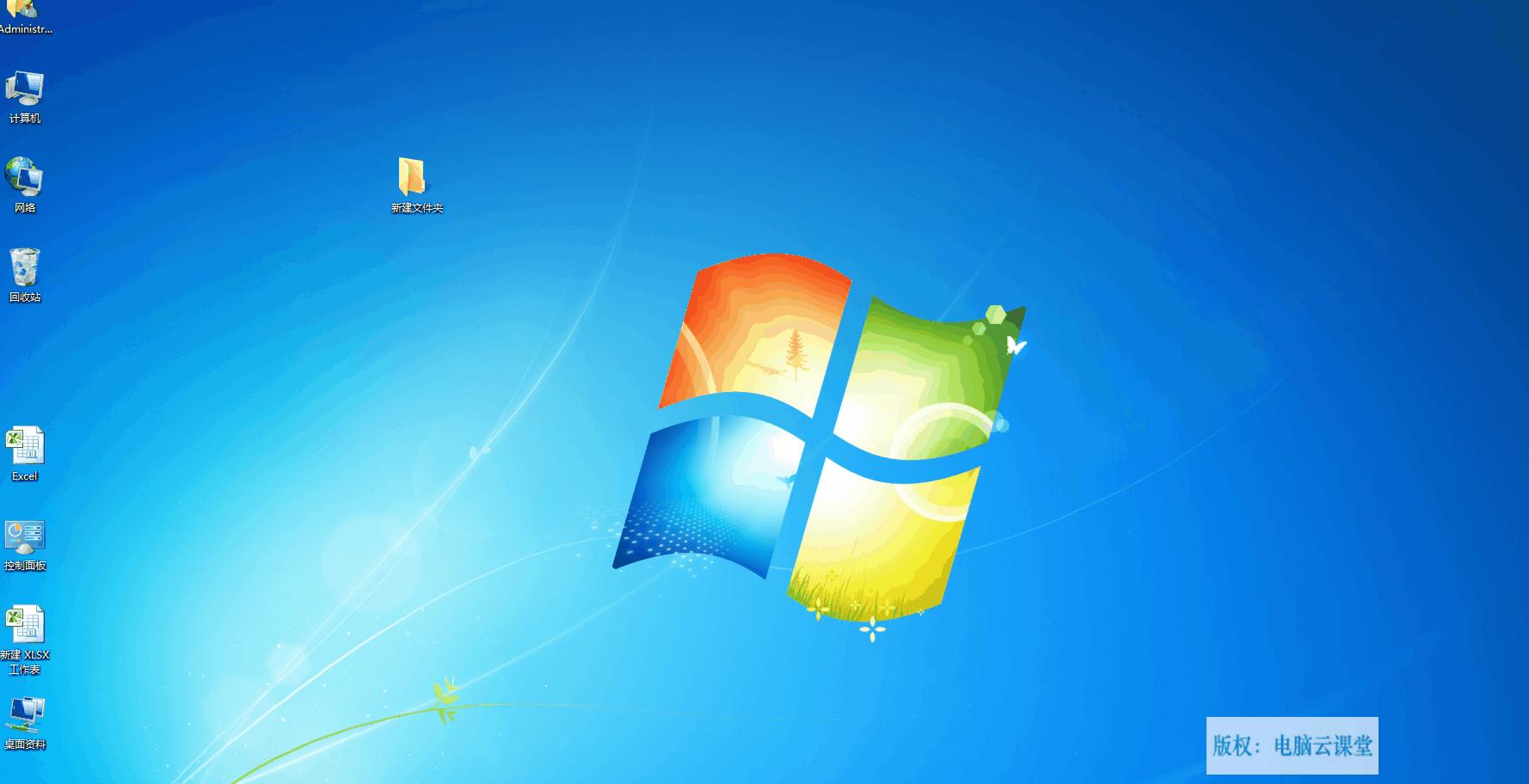 win11怎么随意拖动桌面图标,为啥桌面图标不能随意拖动