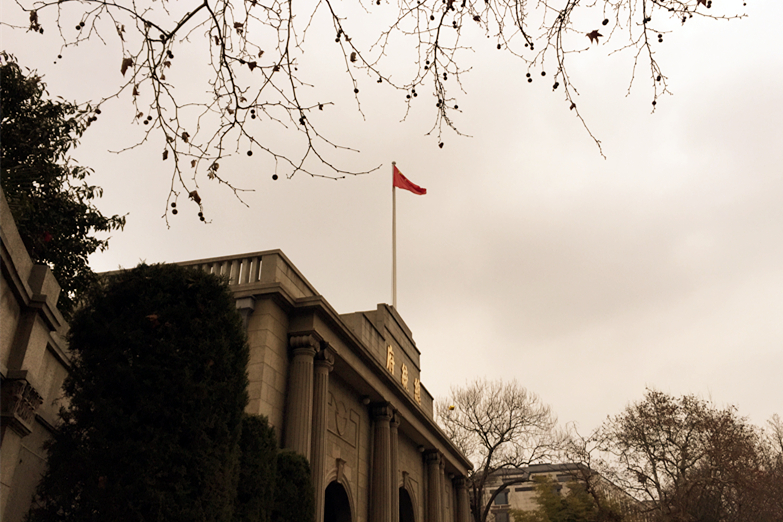 月下说金陵，晨起游南京