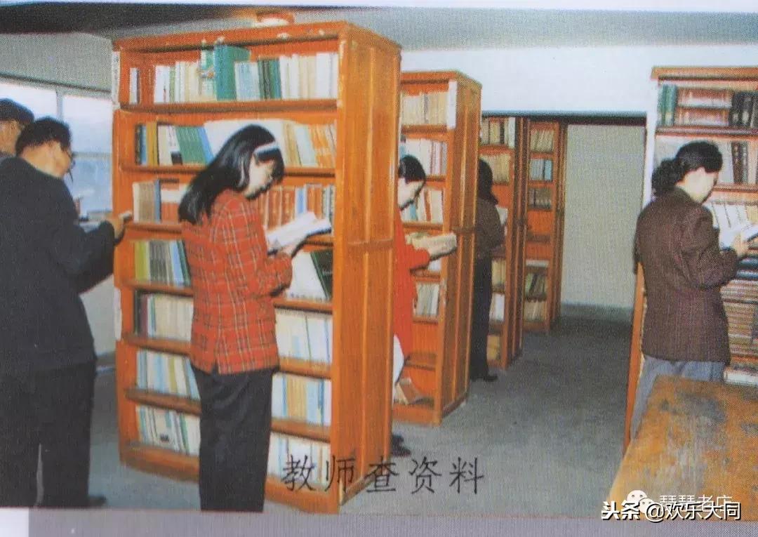 姑姑家门前的中学叫二中