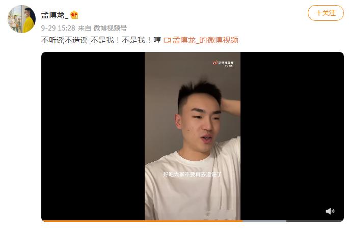 cba球员被爆出丑闻,cba球员地铁被暴揍