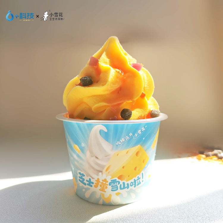 小雪花冰淇淋自动售货机,小雪花芝士冰淇淋机