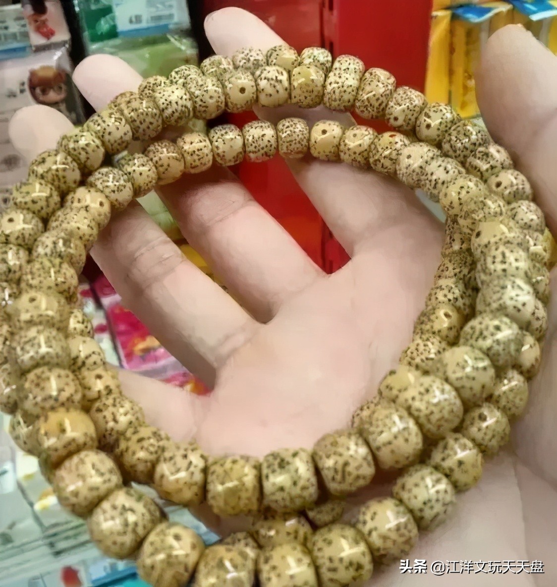 星月挂瓷了还能抛光吗,挂瓷星月样子